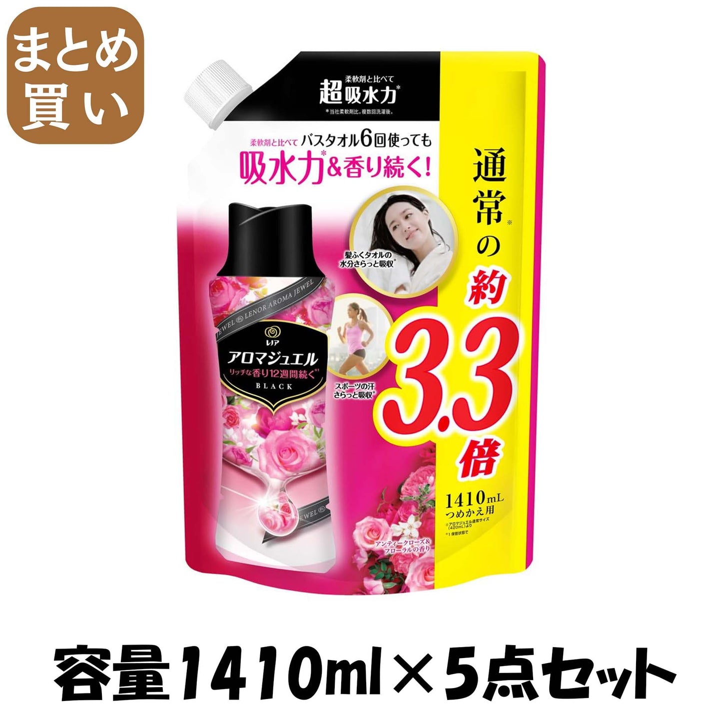 【まとめ買い】レノアアロマジュエル　アンティークローズ＆フローラルの香りつめかえ用超特大サイズ 容量1410ML×5点セット Ｐ＆Ｇ