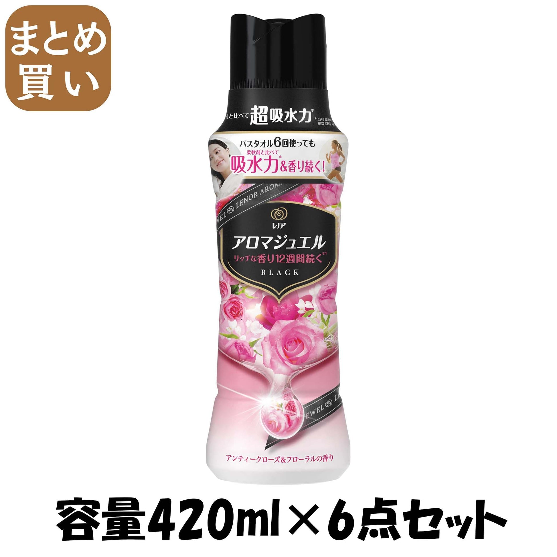 【まとめ買い】レノアアロマジュエル　アンティークローズ＆フローラルの香り本体 容量420ML×6点セット Ｐ＆Ｇ