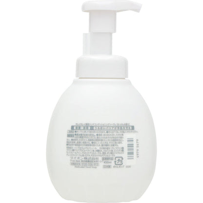 【まとめ買い】キレイキレイ 薬用 ハンドコンディショニングソープ 本体 トリートメント せっけんの香り 450ml