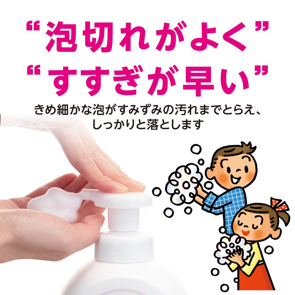 【まとめ買い】キレイキレイ薬用泡ハンドソープ　フルーツミックス　ポンプ 容量250ML×20点セット ライオン ハンドソープ