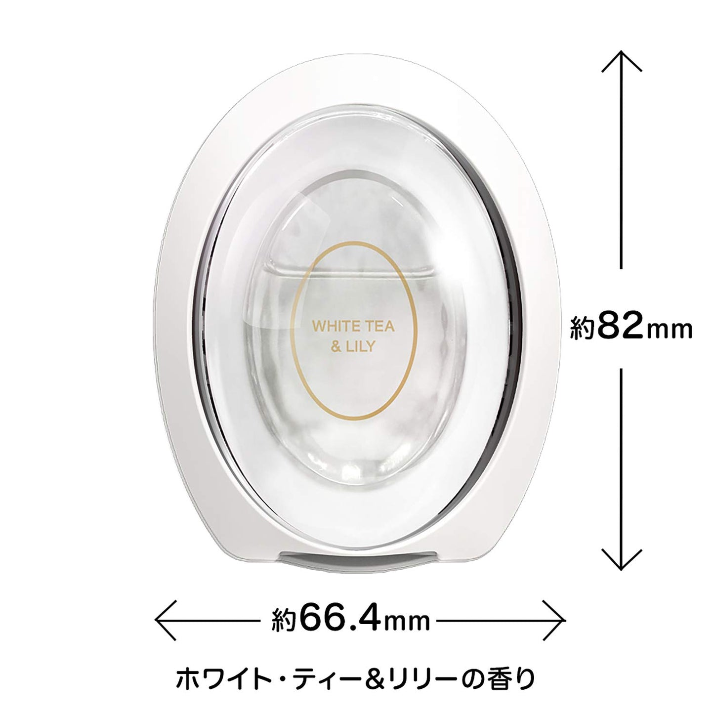 【まとめ買い】ファブリーズW消臭 玄関用消臭剤 ホワイト・ティー＆リリー 容量7ML×24点セット Ｐ＆Ｇ 芳香剤・部屋用