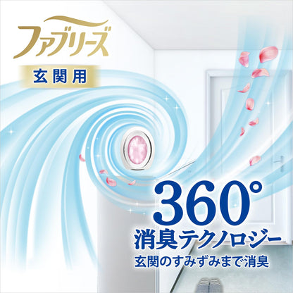 【まとめ買い】ファブリーズW消臭 玄関用消臭剤 スイート・ピオニー＆ミュゲ 容量7ML×24点セット Ｐ＆Ｇ 芳香剤・部屋用