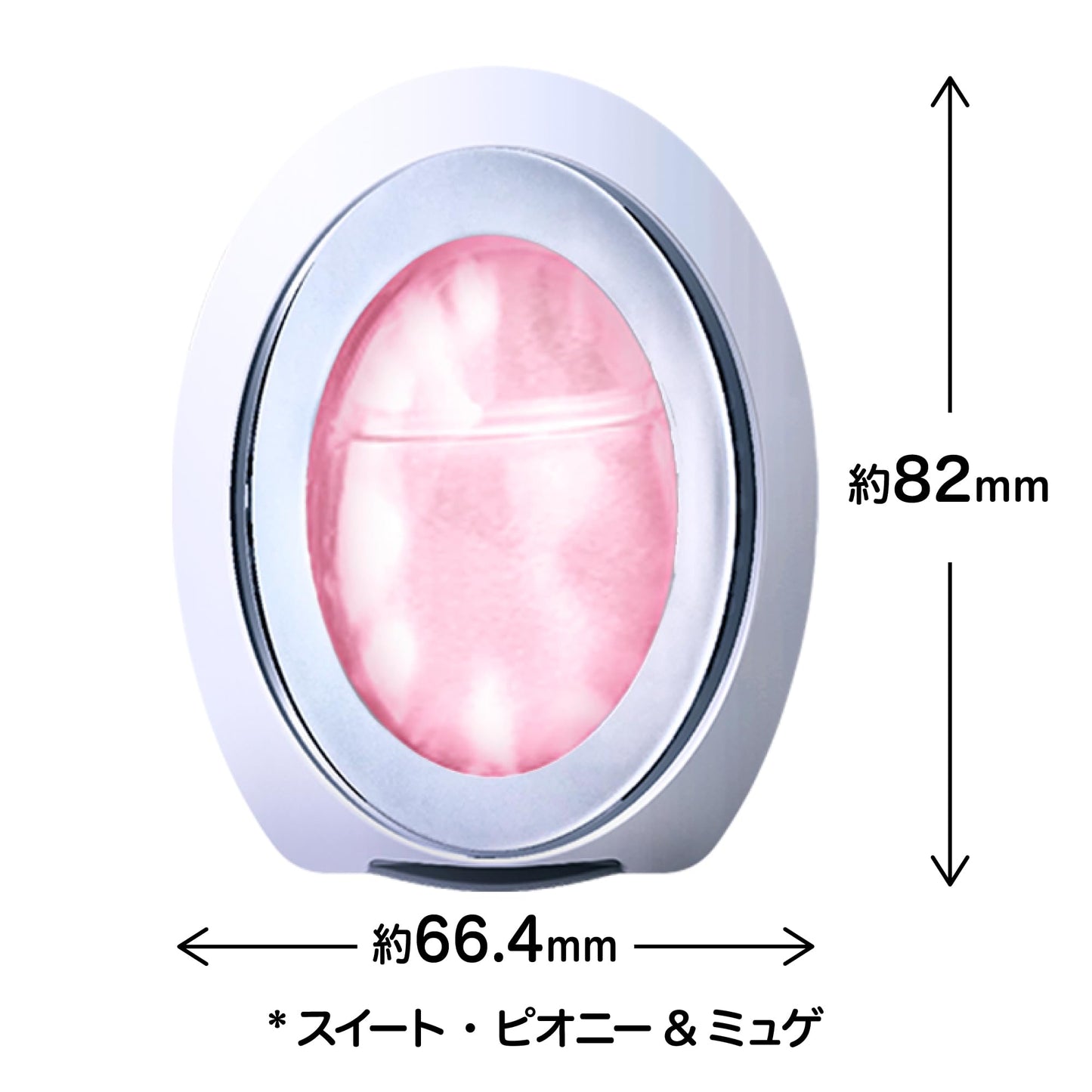 【まとめ買い】ファブリーズW消臭 玄関用消臭剤 スイート・ピオニー＆ミュゲ 容量7ML×24点セット Ｐ＆Ｇ 芳香剤・部屋用