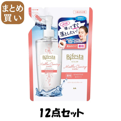【まとめ買い】ビフェスタ　ミセラークレンジングウォーター　センシティブ　つめかえ用　（医薬部外品）