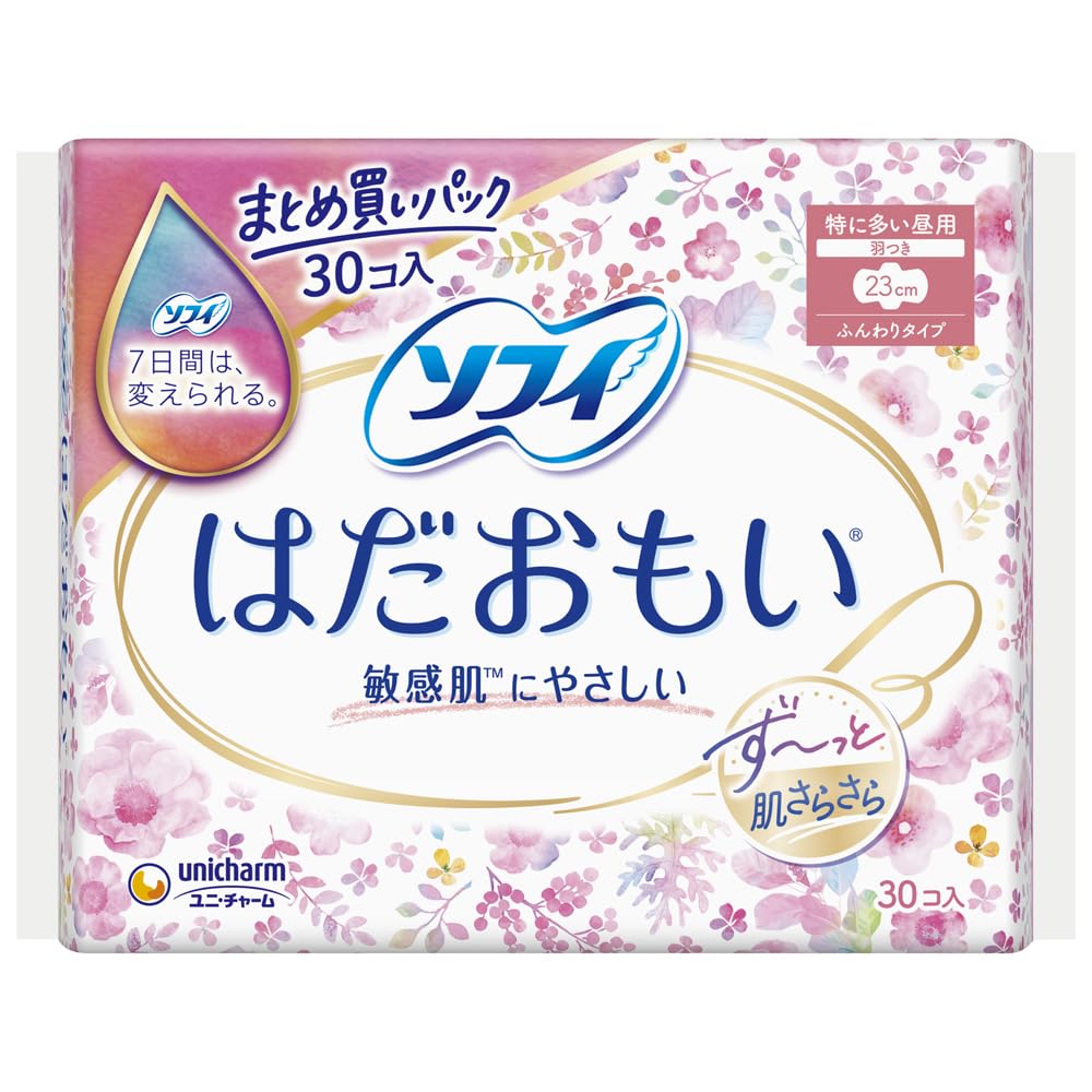 【まとめ買い】ソフィはだおもい特に多い昼用230羽つき30枚 容量30枚×12点セット ユニ・チャーム 生理用品