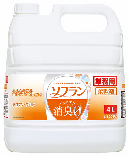 【まとめ買い】ソフラン　プレミアム消臭　アロマソ－プの香り　４Ｌ 容量4000ML×3点セット ライオンハイジーン