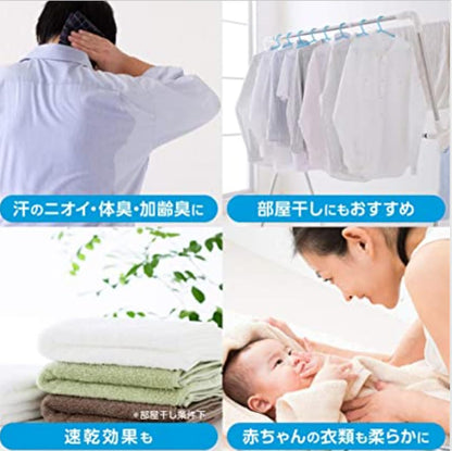 【まとめ買い】ソフラン　プレミアム消臭　アロマソ－プの香り　４Ｌ 容量4000ML×3点セット ライオンハイジーン