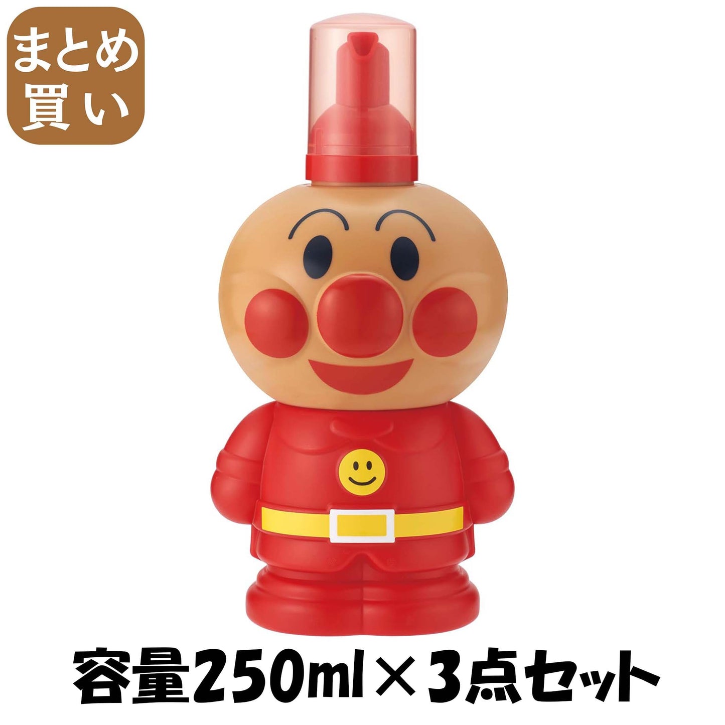 【まとめ買い】アンパンマンこどもシャンプーあわポンプタイプ 容量250ML×3点セット バンダイ 入浴剤