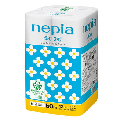 【まとめ買い】ネピアネピネピトイレットロール１２ロールシングル５０ｍ容量12ｺ×6点セット トイレットペーパー