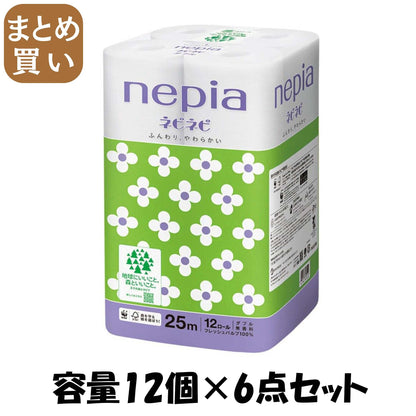 【まとめ買い】ネピアネピネピトイレットロール１２ロールダブル２５ｍ 容量12ｺ×6点セット 王子ネピア トイレットペーパー