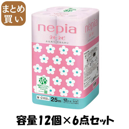 【まとめ買い】ネピアネピネピトイレットロール１２ロールダブル桜２５ｍ 容量12ｺ×6点セット 王子ネピア
