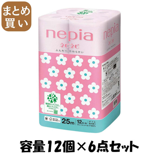 【まとめ買い】ネピアネピネピトイレットロール１２ロールダブル桜２５ｍ 容量12ｺ×6点セット 王子ネピア