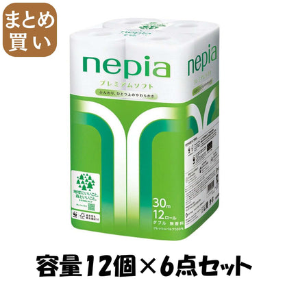 【まとめ買い】ネピアプレミアムソフトトイレットロール１２ロールダブル３０ｍ 容量12ｺ×6点セット王子ネピア トイレットペーパー