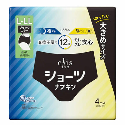 【まとめ買い】エリスショーツ　Ｌ～ＬＬ昼・夜　長時間用　ブラックカラー４枚 容量4ﾏｲ×18点セット 大王製紙 生理用品