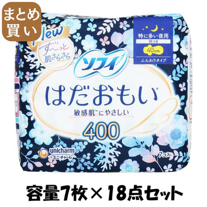 【まとめ買い】ソフィはだおもい特に多い夜用４００　７枚 容量7ﾏｲ×18点セット ユニ・チャーム 生理用品