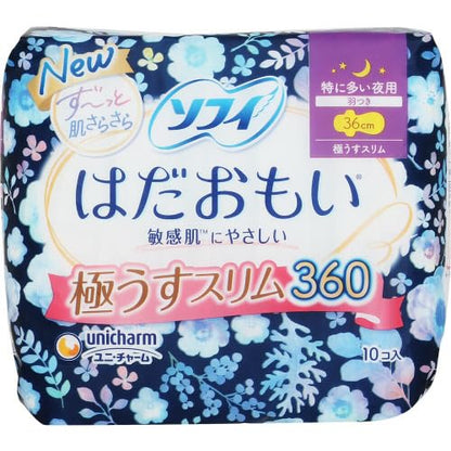 【まとめ買い】ソフィはだおもい極うすスリム特に多い夜用３６０　１０枚 容量10ﾏｲ×18点セット ユニ・チャーム 生理用品