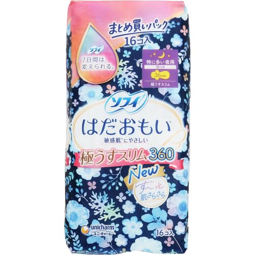 【まとめ買い】ソフィはだおもい極うすスリム３６０特に多い夜１６枚 容量16マイ×18点セット ユニ・チャーム 生理用品