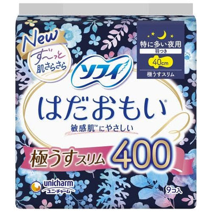【まとめ買い】ソフィはだおもい極うすスリム特に多い夜用４００　９枚 容量9マイ×18点セット ユニ・チャーム 生理用品