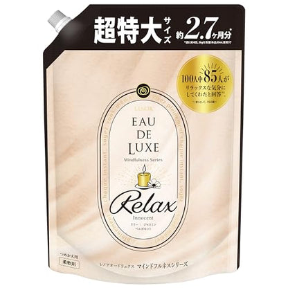 【まとめ買い】レノアオードリュクス　マインドフルネスシリーズリラックスつめかえ用超特大サイズ 容量1010ML×6点セット Ｐ＆Ｇ