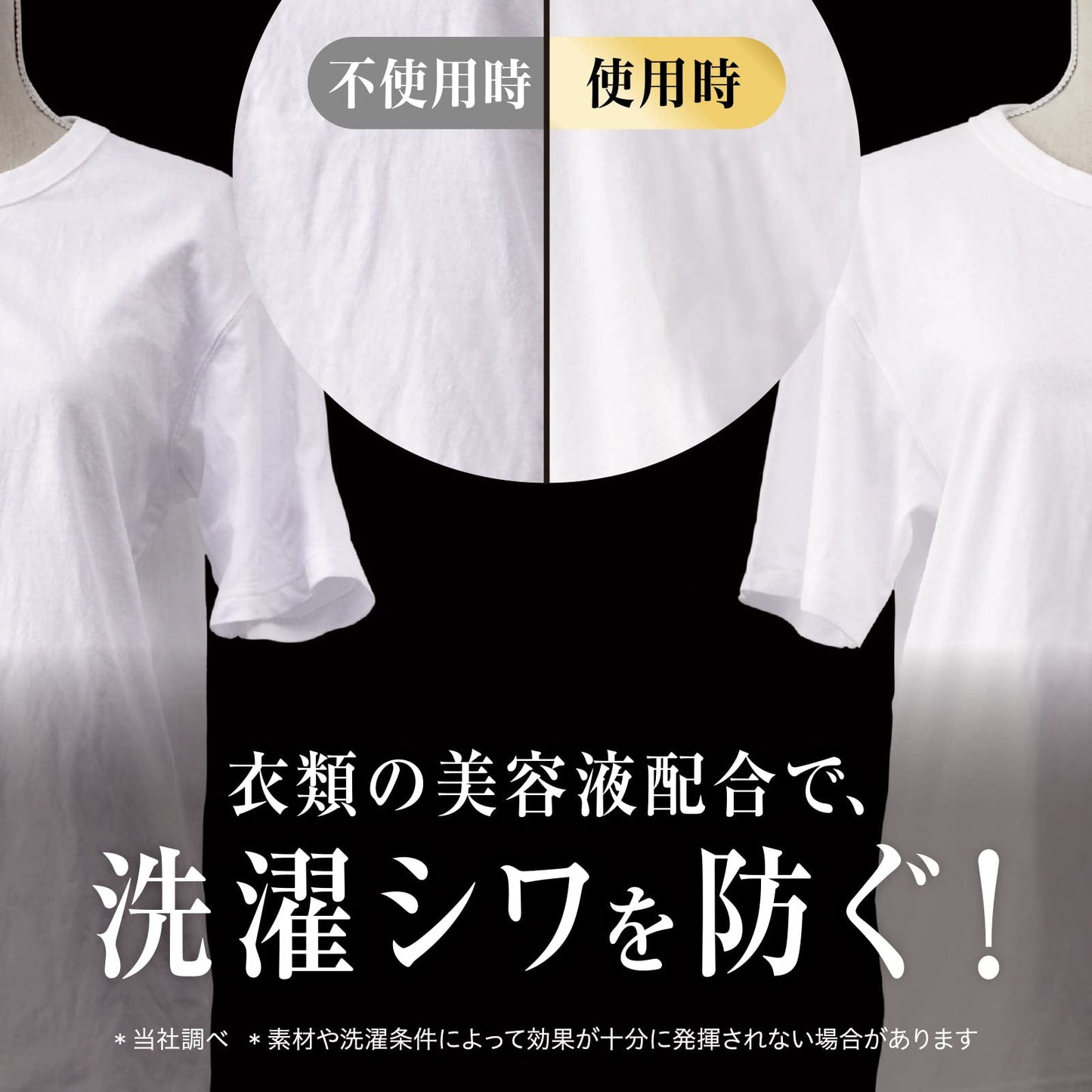 【まとめ買い】レノアオードリュクス　スタイルシリーズイノセントつめかえ用超特大サイズ 容量1010ML×6点セット Ｐ＆Ｇ