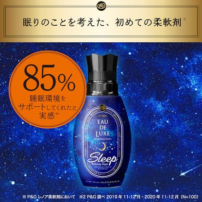 【まとめ買い】レノアオードリュクス　マインドフルネスシリーズスリープつめかえ用超特大サイズ 容量1010ML×6点セット Ｐ＆Ｇ