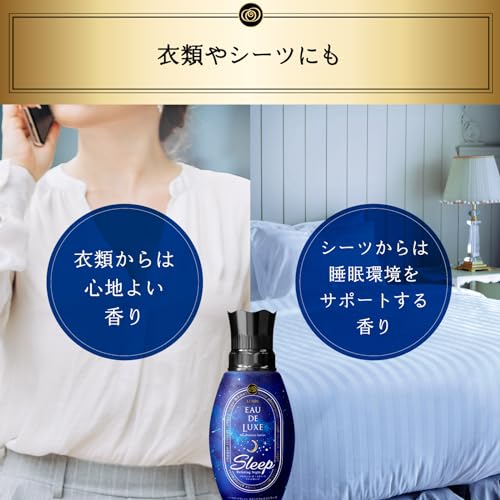 【まとめ買い】レノアオードリュクス　マインドフルネスシリーズスリープつめかえ用超特大サイズ 容量1010ML×6点セット Ｐ＆Ｇ