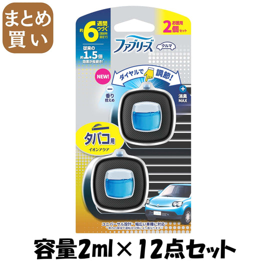 【まとめ買い】ファブリーズ　イージークリップ　タバコ用　２個パック 容量2ML×12点セット Ｐ＆Ｇ 芳香剤・車用