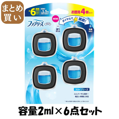 【まとめ買い】ファブリーズ　イージークリップ　スカイブリーズ　４個パック 容量2ML×6点セット Ｐ＆Ｇ 芳香剤・車用