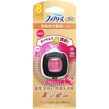 【まとめ買い】ファブリーズ　イージークリップ　消臭成分最高レベル　　フレッシュブーケ 容量3ML×24点セットＰ＆Ｇ 芳香剤・車用