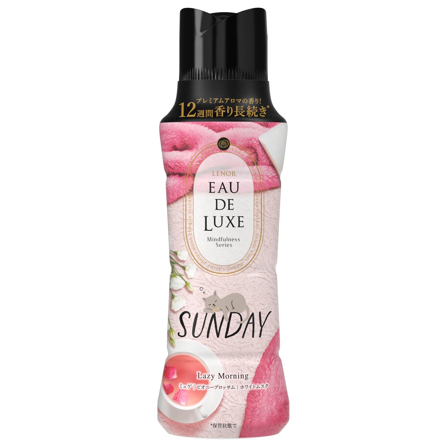 【まとめ買い】レノアオードリュクスマインドフルネスシリーズアロマジュエルサンデー本体 容量520ML×6点セット Ｐ＆Ｇ