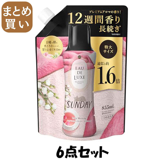 【まとめ買い】レノアオードリュクスマインドフルネスシリーズアロマジュエルサンデーつめかえ用特大サイズ