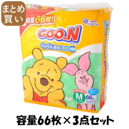 【まとめ買い】グーンぐんぐん吸収パンツＭサイズ　６６枚 容量66枚×3点セット 大王製紙 オムツ