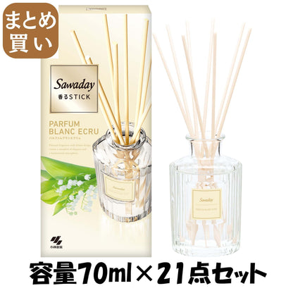 【まとめ買い】Ｓａｗａｄａｙ香るＳｔｉｃｋパルファムブランエクリュ 容量70ML×21点セット 小林製薬 芳香剤・部屋用