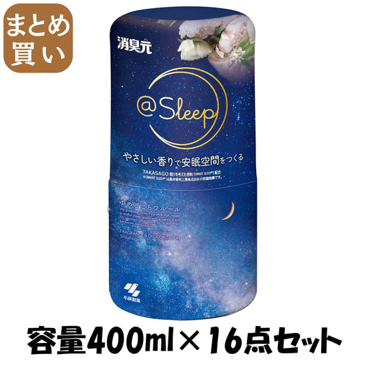 【まとめ買い】消臭元＠Ｓｌｅｅｐ　ゆめごこちフルール 容量400ML×16点セット 小林製薬 芳香剤・部屋用