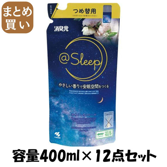 【まとめ買い】消臭元＠Ｓｌｅｅｐ　つめ替用　ゆめごこちフルール 容量400ML×12点セット 小林製薬 芳香剤・部屋用