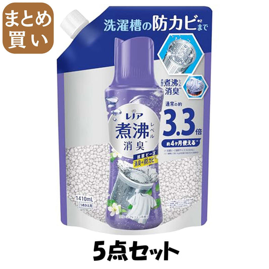 【まとめ買い】レノア煮沸レベル消臭抗菌ビーズ　洗濯槽の防カビ　クリーンフレッシュの香り詰替超特大