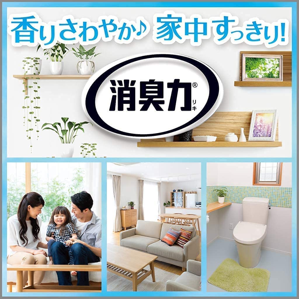 【まとめ買い】消臭力プラグタイプ 本体 ナチュラルソープの香り 容量20ML×10点セット エステー 芳香剤・部屋用