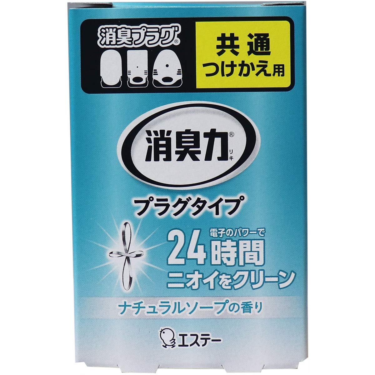 【まとめ買い】消臭力プラグタイプ つけかえ ナチュラルソープの香り 容量20ML×20点セット エステー 芳香剤・部屋用