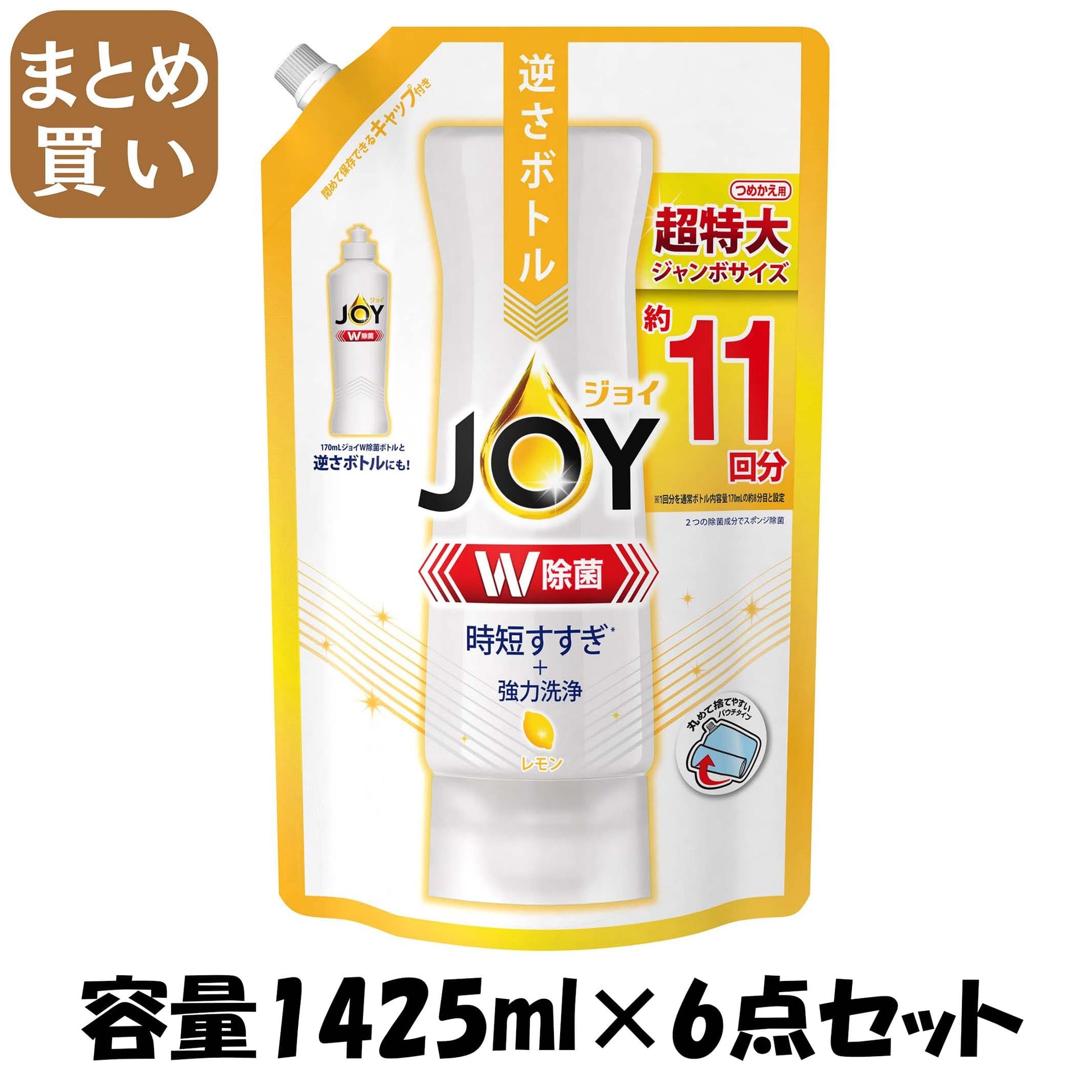 【まとめ買い】除菌ジョイコンパクト　スパークリングレモンの香り　詰替ジャンボサイズ 容量1425ML×6点セットＰ＆Ｇ 食器用洗剤