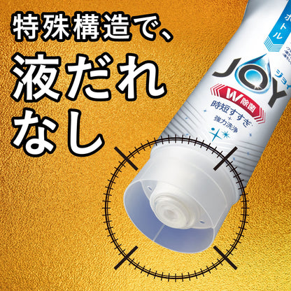 【まとめ買い】除菌ジョイコンパクト　スパークリングレモンの香り　詰替ジャンボサイズ 容量1425ML×6点セットＰ＆Ｇ 食器用洗剤
