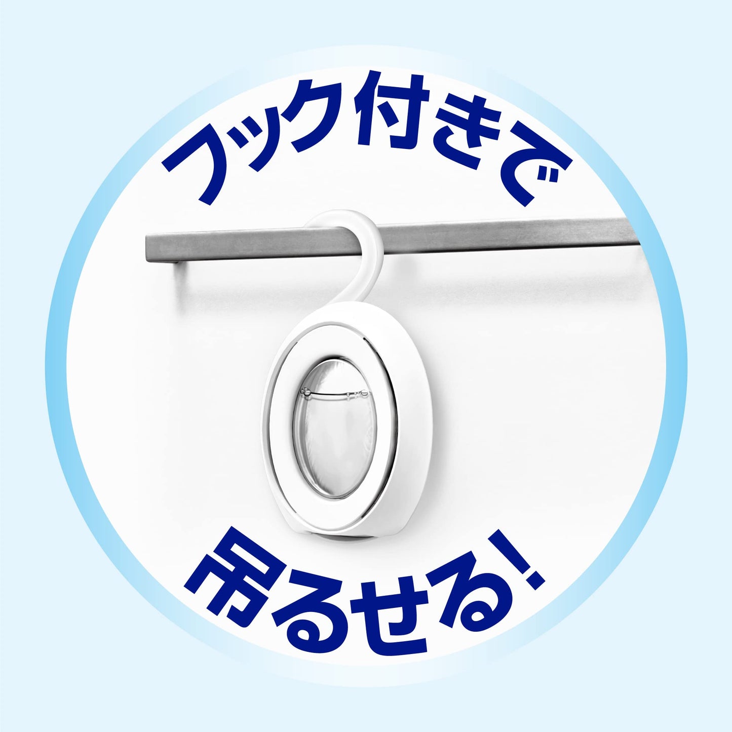 【まとめ買い】ファブリーズお風呂用防カビ剤　クリーンシャボンの香り　２個パック 容量7ML×12点セット Ｐ＆Ｇ 芳香剤・部屋用