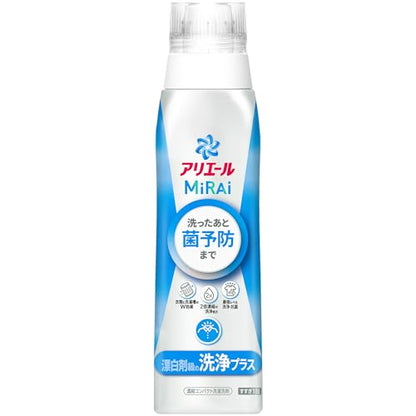 【まとめ買い】アリエールミライ　洗浄プラス　本体大 容量510G×12点セット Ｐ＆Ｇ 衣料用洗剤