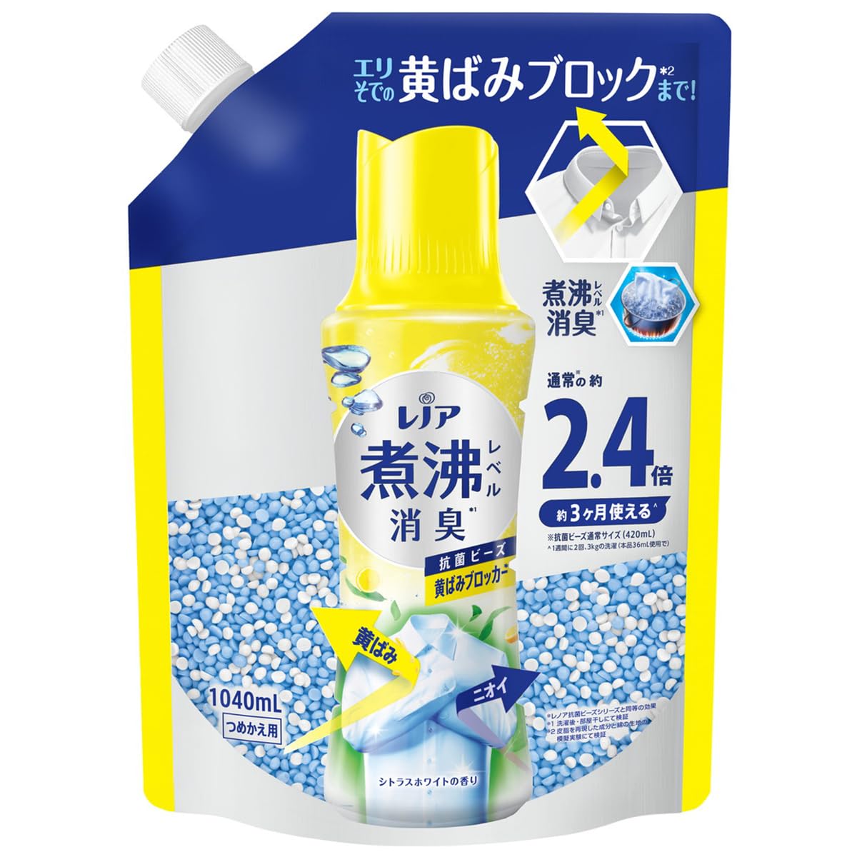 【まとめ買い】レノア煮沸レベル消臭抗菌ビーズ　黄ばみブロッカー　シトラスホワイトの香りつめかえ用特大 容量1040ML×7点セットＰ＆Ｇ