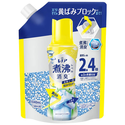 【まとめ買い】レノア煮沸レベル消臭抗菌ビーズ　黄ばみブロッカー　シトラスホワイトの香りつめかえ用特大 容量1040ML×7点セットＰ＆Ｇ