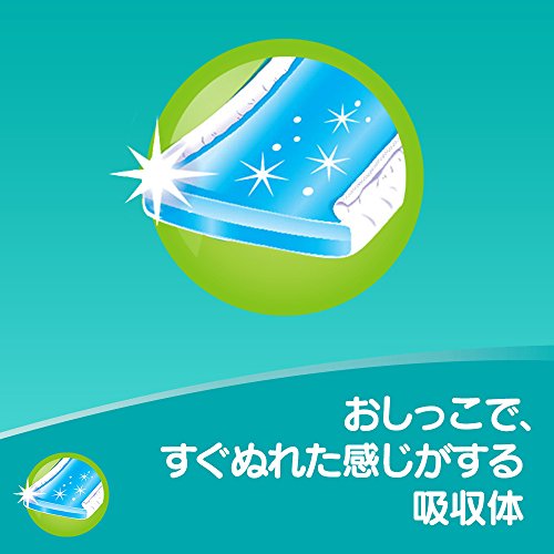 【まとめ買い】パンパース　卒業パンツ　ビッグサイズ　32枚 容量32枚×4点セット Ｐ＆Ｇ オムツ