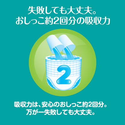 【まとめ買い】パンパース　卒業パンツ　Lサイズ　36枚 容量36枚×4点セット Ｐ＆Ｇ オムツ