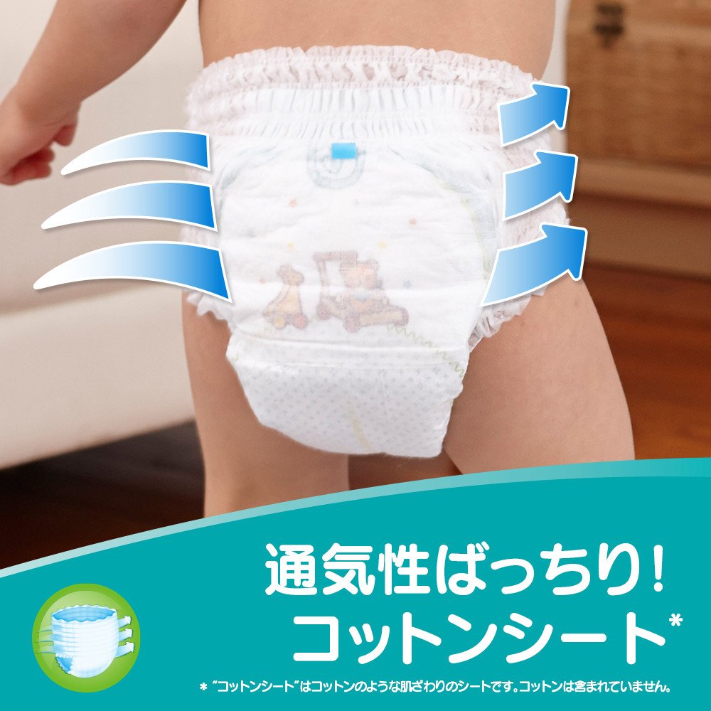【まとめ買い】パンパース　卒業パンツ　Lサイズ　36枚 容量36枚×4点セット Ｐ＆Ｇ オムツ