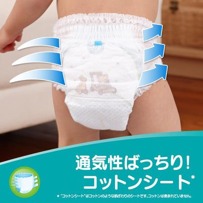 【まとめ買い】パンパース　卒業パンツ　Lサイズ　36枚 容量36枚×4点セット Ｐ＆Ｇ オムツ