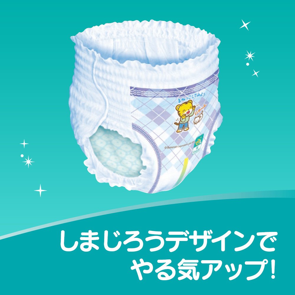 【まとめ買い】パンパース　卒業パンツ　Lサイズ　36枚 容量36枚×4点セット Ｐ＆Ｇ オムツ