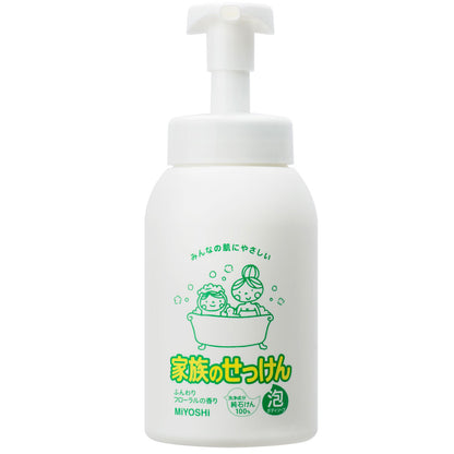 【まとめ買い】家族のせっけん泡のボディソープ　ポンプ６００ｍｌ 容量600ML×15点セット ミヨシ石鹸 ボディソープ